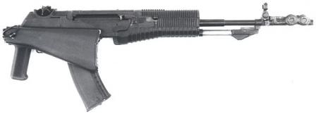 AN-94 rifle, buttstock folded