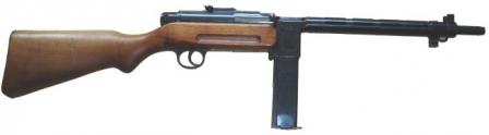 Пистолет-пулемет Star RU-35.