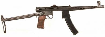 Пистолет-пулемет 53M / K1.