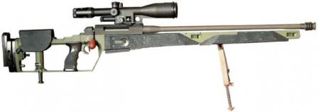 Sniper Rifle MauserSR-93 phiên bản, thử nghiệm trong Bundeswehr.